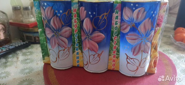 Стаканы новые