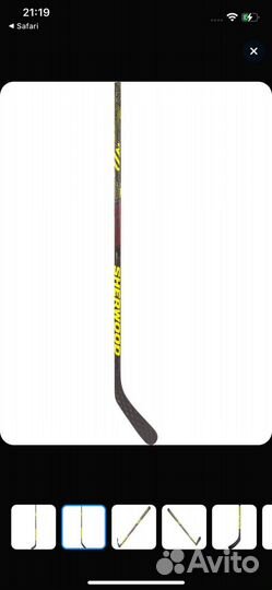 Клюшка sherwood legend 3