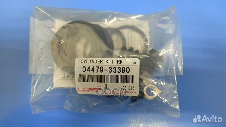 Ремк-Т торм.суппорта 0447933390 toyota