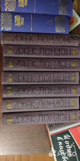 Джек лондон собрание сочинений в 14 томах