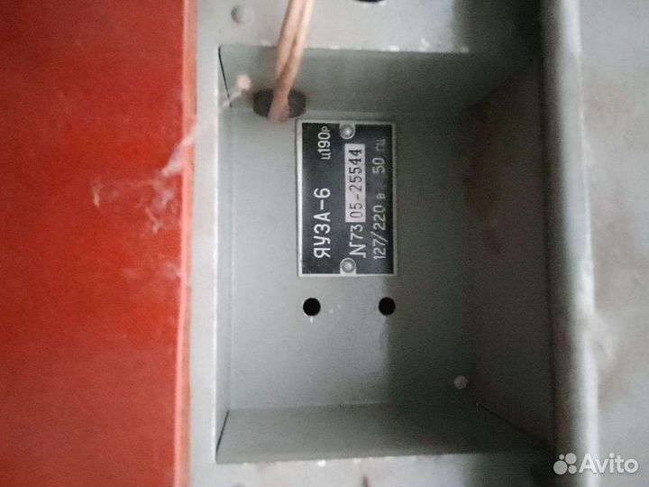 Катушечный магнитофон