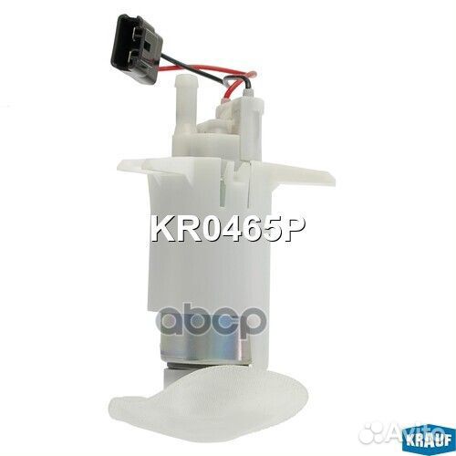 Модуль В сборе С бензонасосом KR0465P Krauf