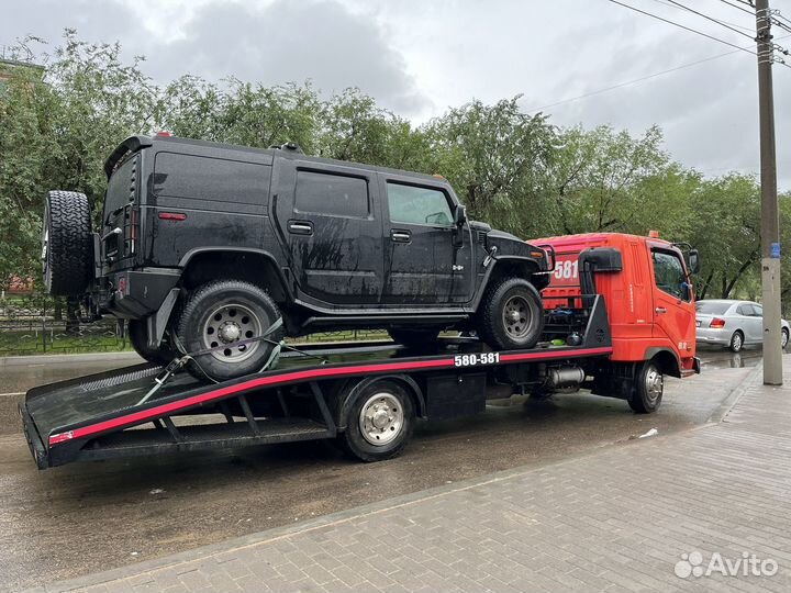 Услуги Эвакуатора Бурятия Улан-Удэ