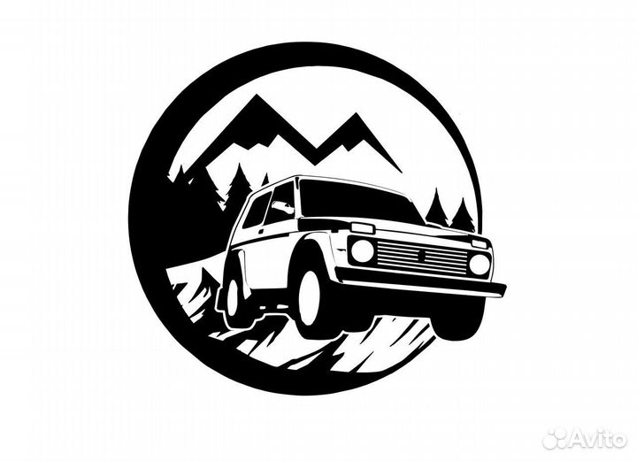 Продавец Автозапчастей Нива 4х4