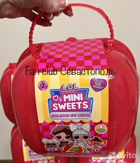 LOL mini sweets Jelly Belly чемоданчик