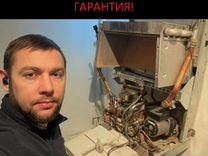 Ремонт газовых духовых шкафов центральный