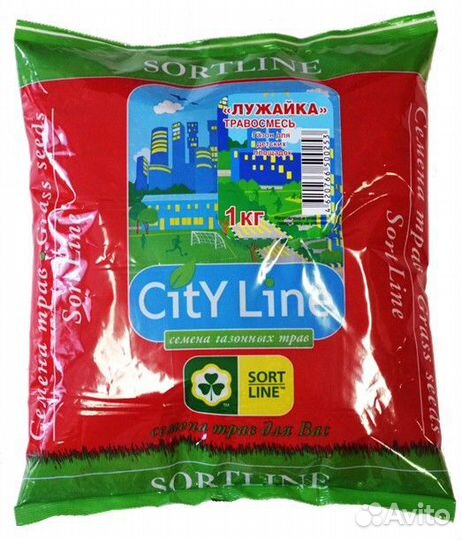 Газонная трава