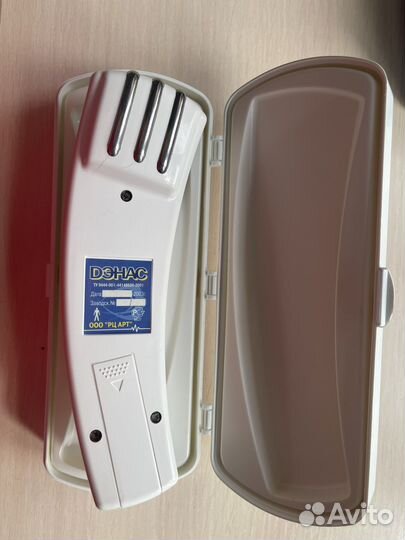 Аппарат для магнитотерапии