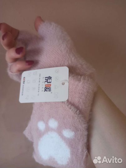 Перчатки без пальцев