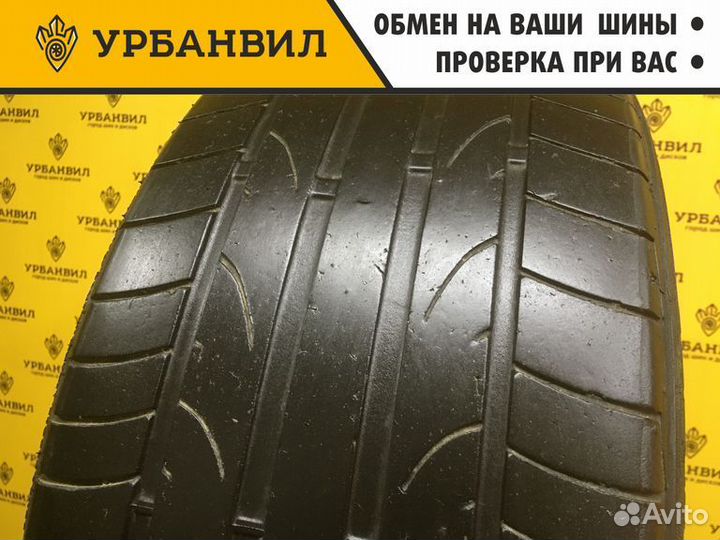 Bridgestone Potenza RE050 225/50 R17 94Y