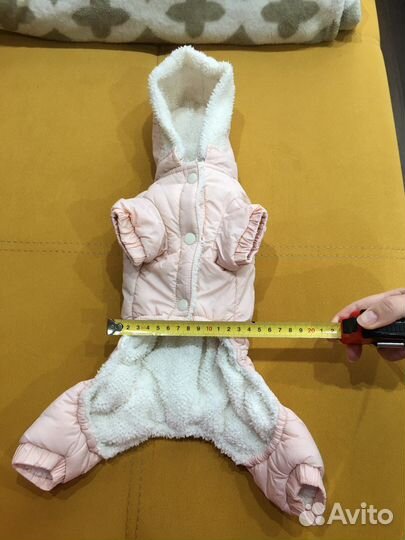 Пуховичок на маленькую собачку