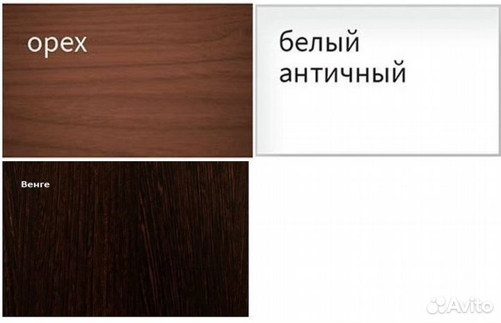 Кровать Камелия-1 Белый ор