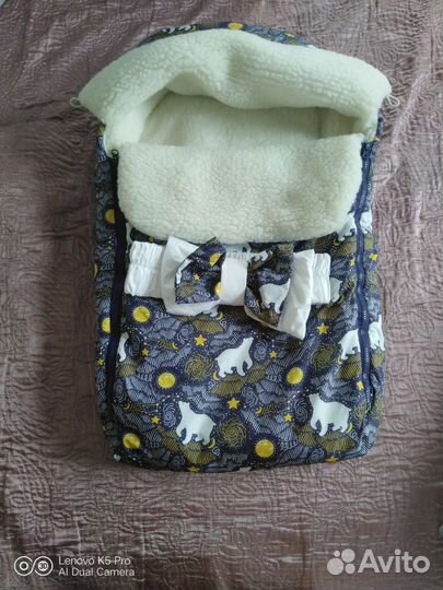 Зимний конверт в коляску