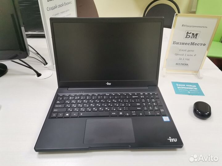 Ноутбук iRU Калибр 15Y, 15.6, IPS, Intel Core i7 8