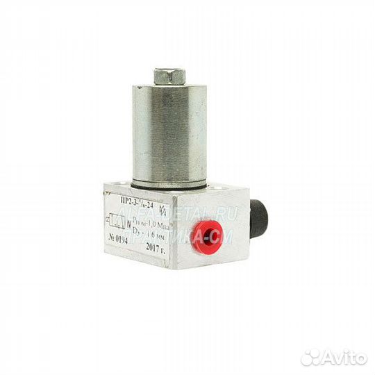 Пневмораспределитель пр-2-3