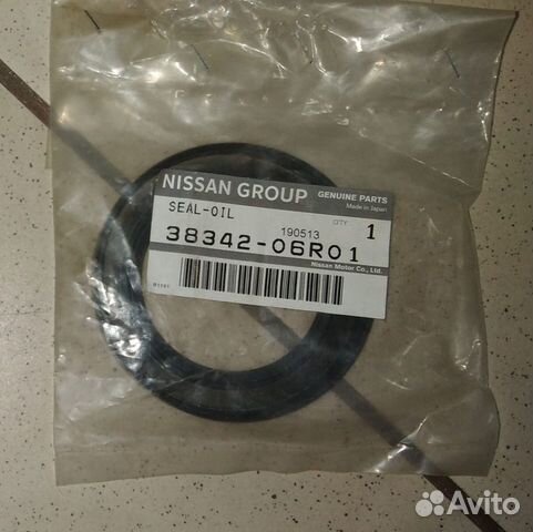 Саль�ник привода правый Nissan