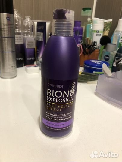 Шампунь для волос профессиональный