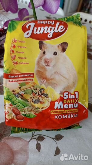 Корм для хомяков