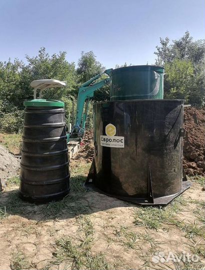 Септик для частного дома