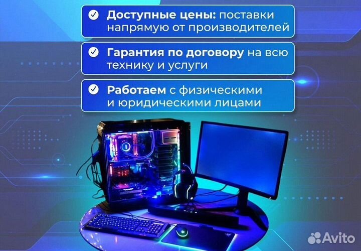 Игровой пк / GTX 1050 / GTX 1050 ti / R5