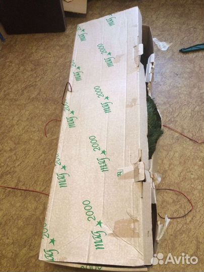 Елка искусственная 240 см