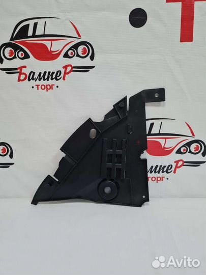 Защита под бампер Renault logan / Sandero 14-18 LH