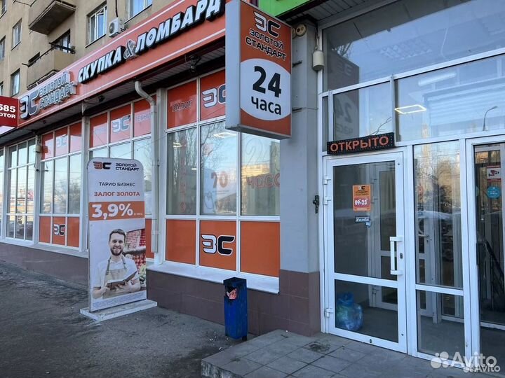 Триммер Техпром BT-556M(схи)