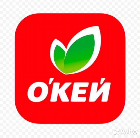 Кассир