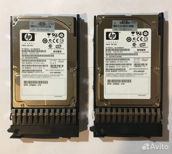 Жесткий диск HP 146GB 6G 10K SAS 2.5 P№ 430165-003
