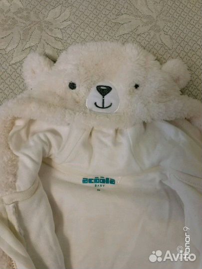 Комбинезоны