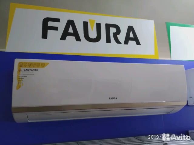 Кондиционер