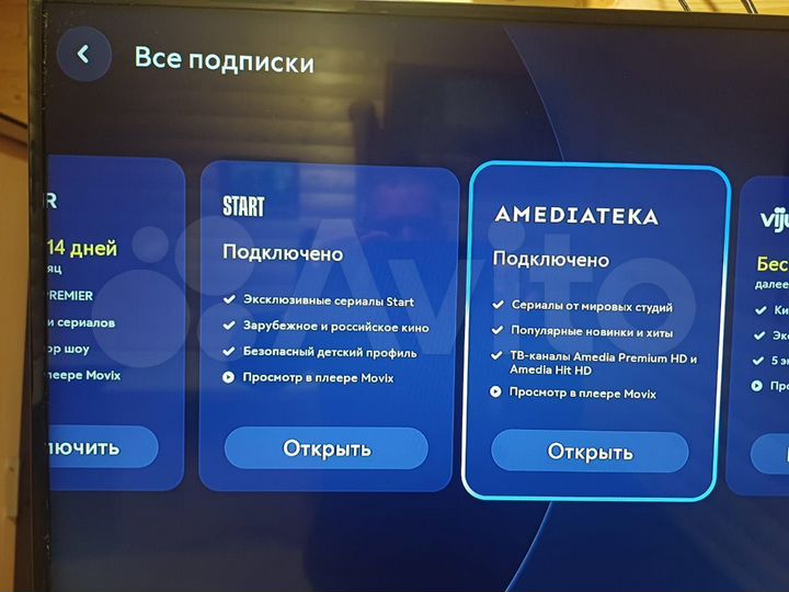 Комната 20 м² в 1-к., 1/1 эт.