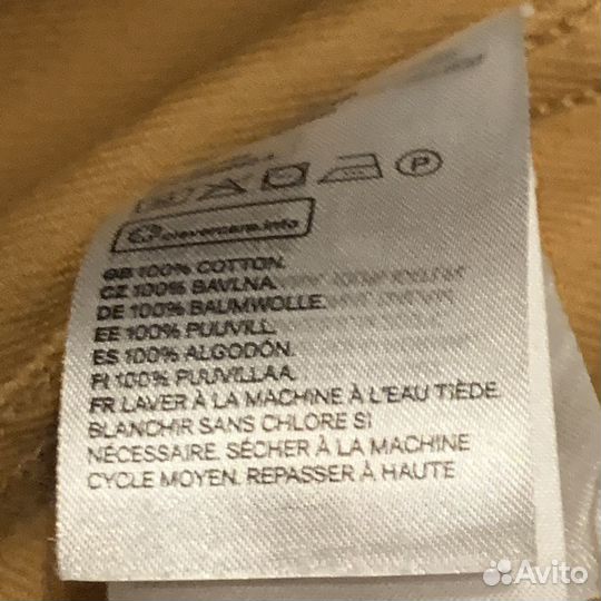 Рубашка HM мужская