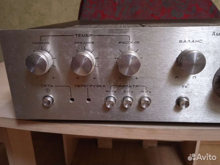 Усилитель амфитон 25 у -101 с