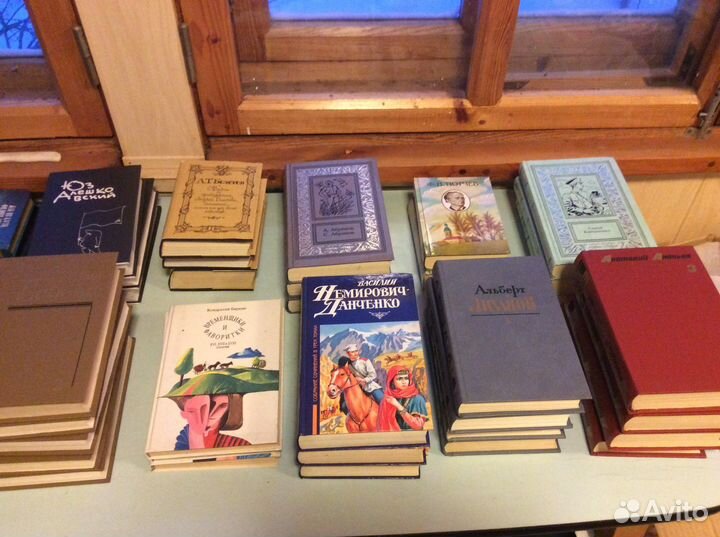 Книги собрание сочинений