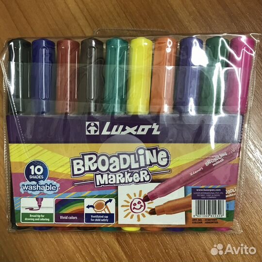 Фломастеры для рисования