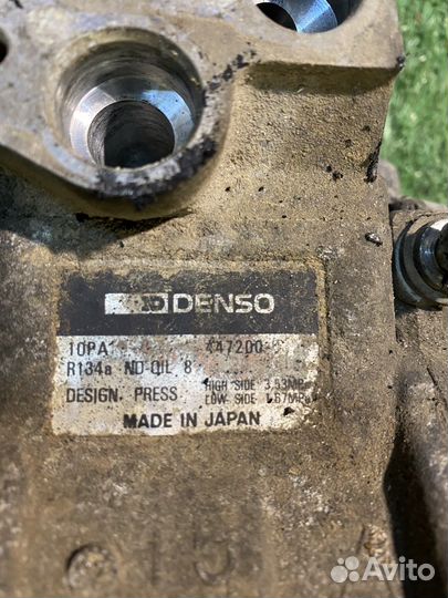 Компрессор кондиционера Mitsubishi RVR 4d68