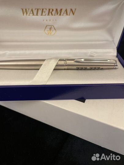 Перьевая ручка waterman