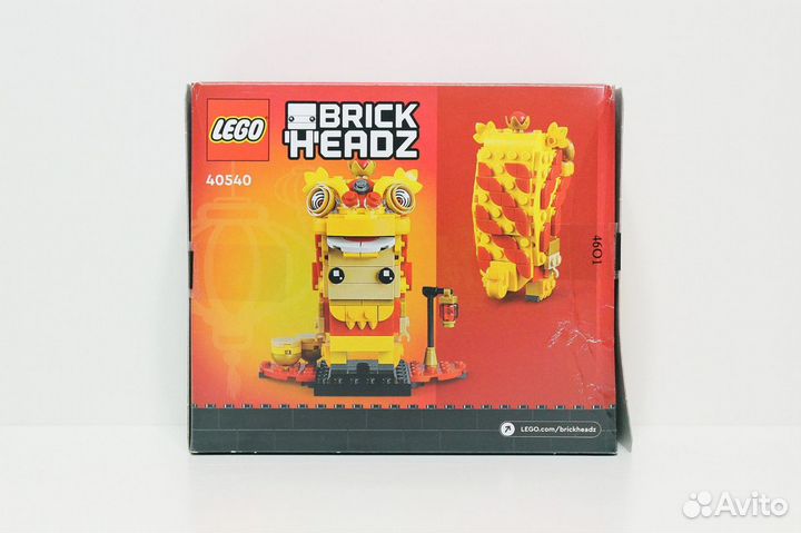 Lego Brickheadz 40540 Lion Dance Guy