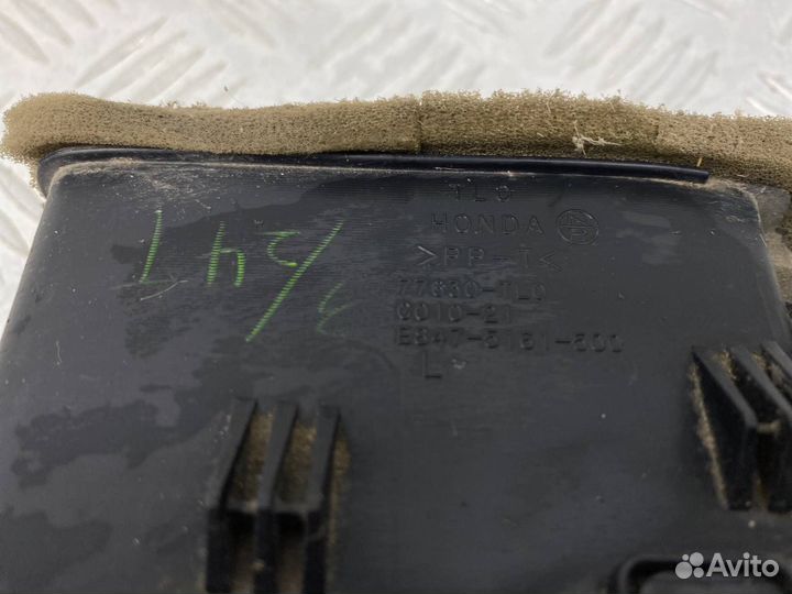 Б/У Дефлектор вентиляции центральной консоли