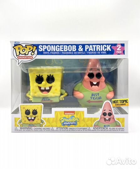 Funko pop 2 pack: Harry Potter, Spongebob