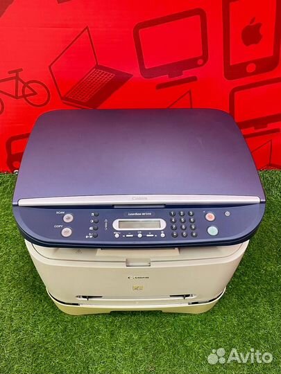 Мфу лазерное Canon LaserBase MF3110 (Ш 36638)