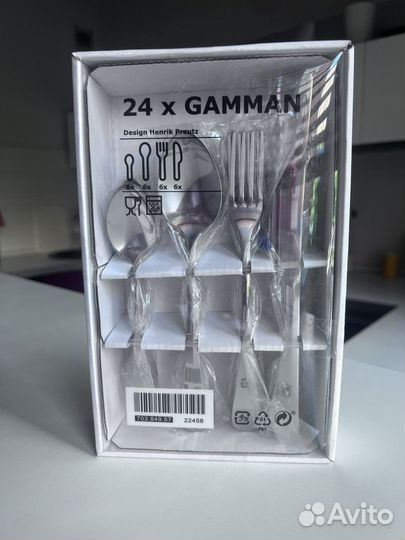 Набор столовых приборов икеа гамман