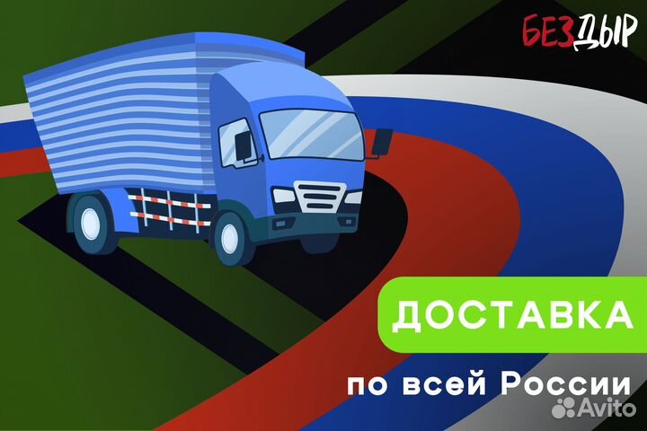 Кузовной порог Toyota Avensis 1 левый