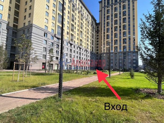 Сдам торговое помещение, 79 м²