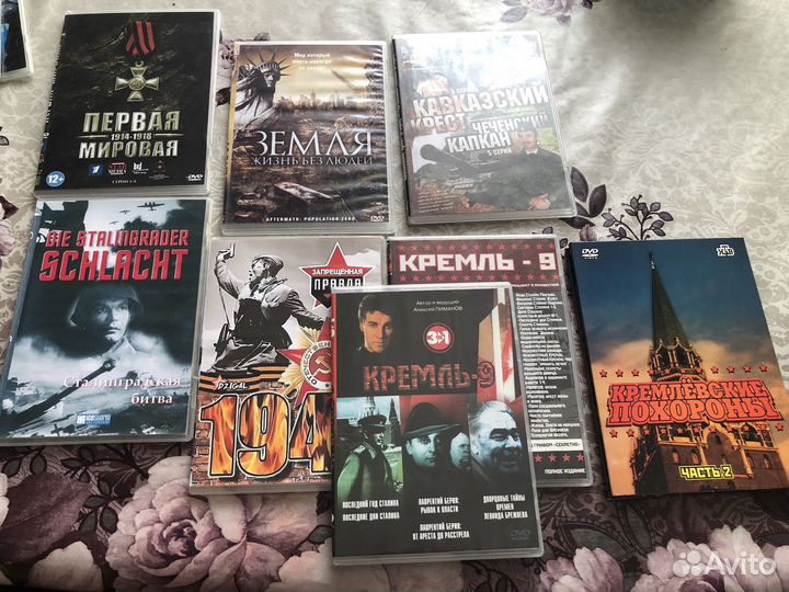 Двд диски Рыбалка Охота доументалка