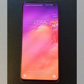 Samsung Galaxy S10, 8/128 ГБ