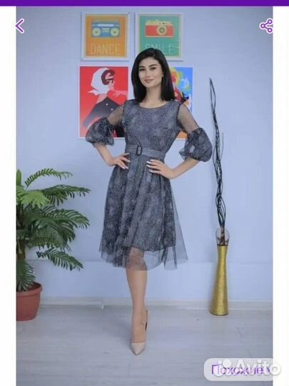 Платье новогоднее 46 р