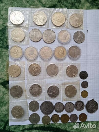 Рубли юбилейные разные