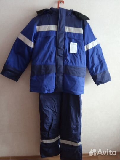 Костюм рабочий зимний